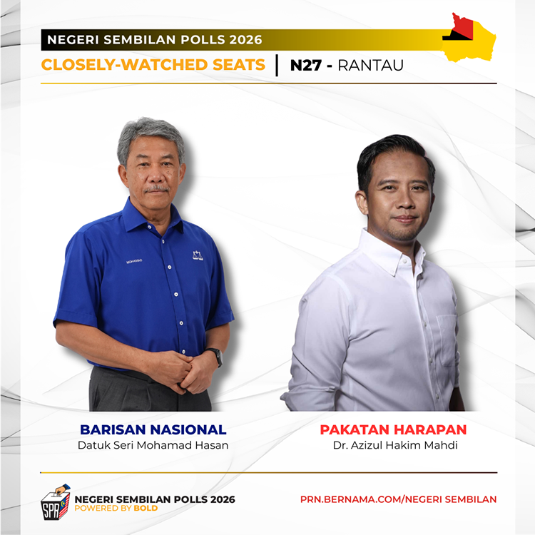 Key Seat N27 - RANTAU - ENG